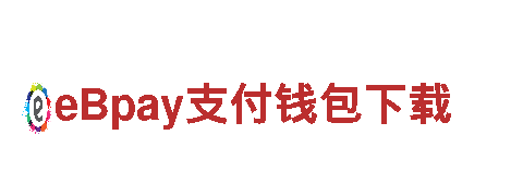 6566体育app官方网站-配件提供商